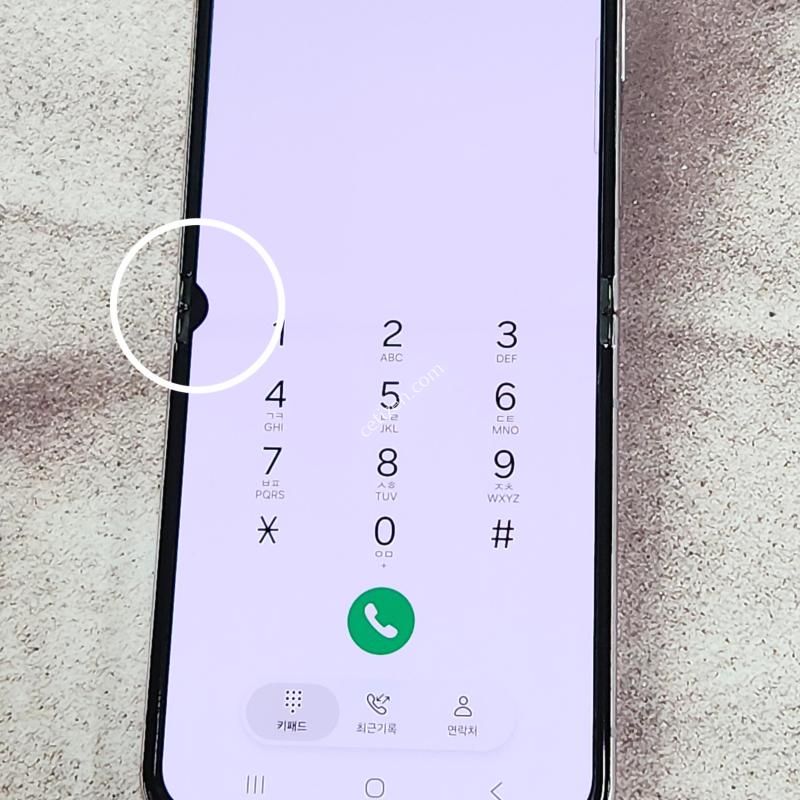 갤럭시Z플립5 256G 무잔상 라벤더 63720