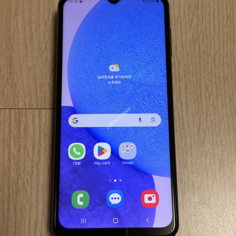 A235 갤럭시 A23 블랙 128GB