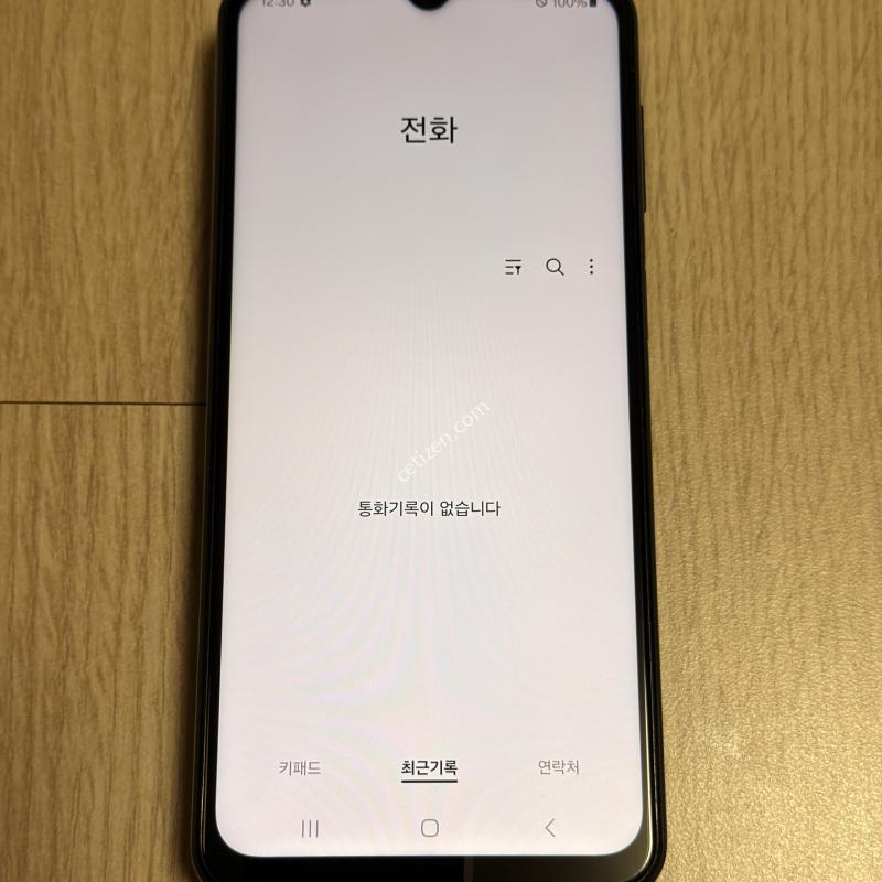A235 갤럭시 A23 블랙 128GB