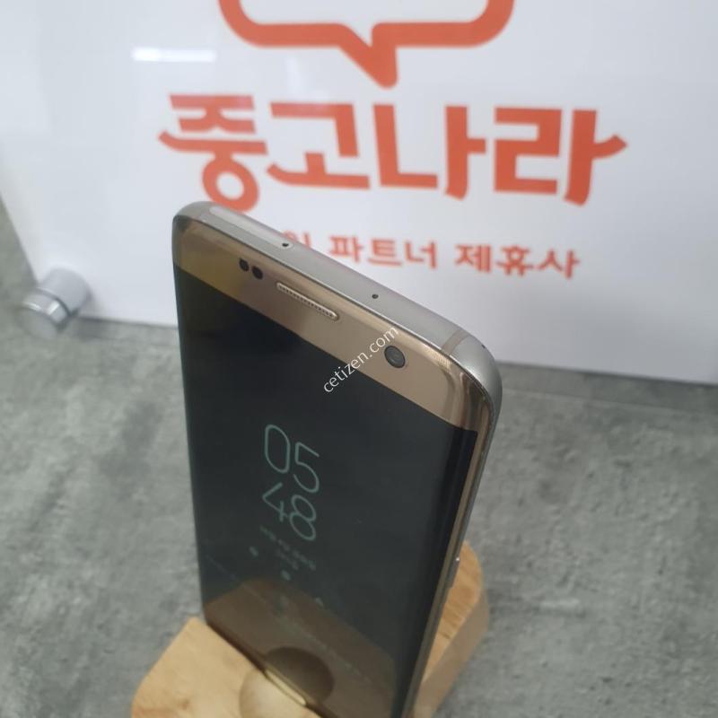삼성 갤럭시S7엣지 공기계 중고폰판매