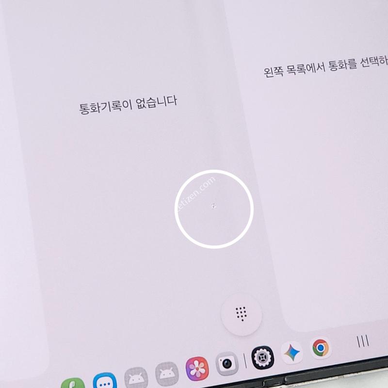 갤럭시Z폴드6 256G 무잔상 실버 63654