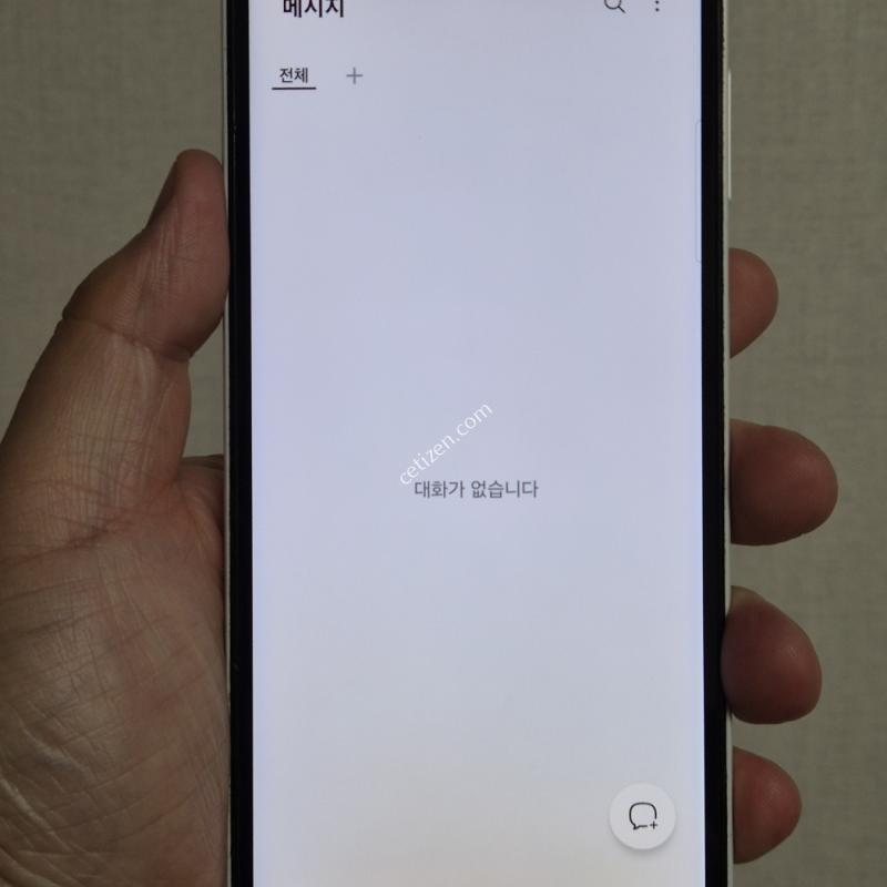 점프3 화이트 판매합니다.