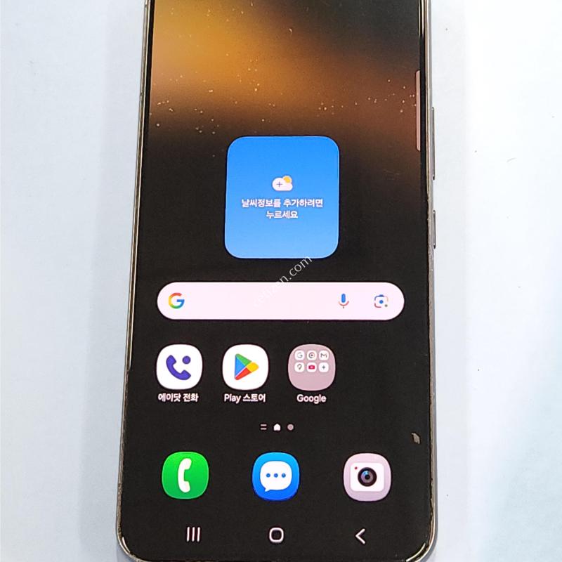 갤럭시S22 256G 무잔상 블랙 42808