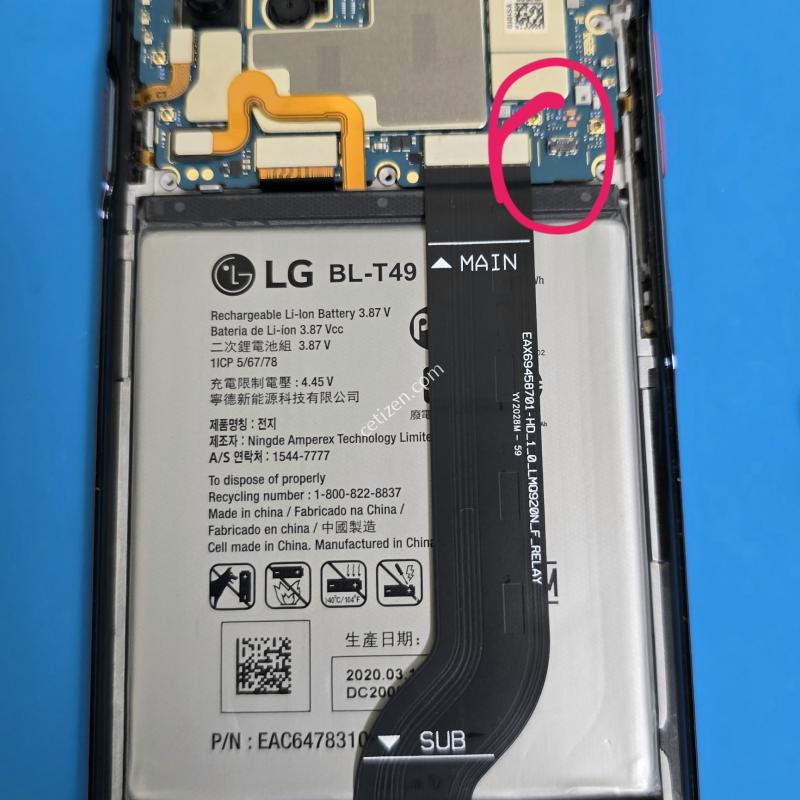 LG Q92 급처합니다.