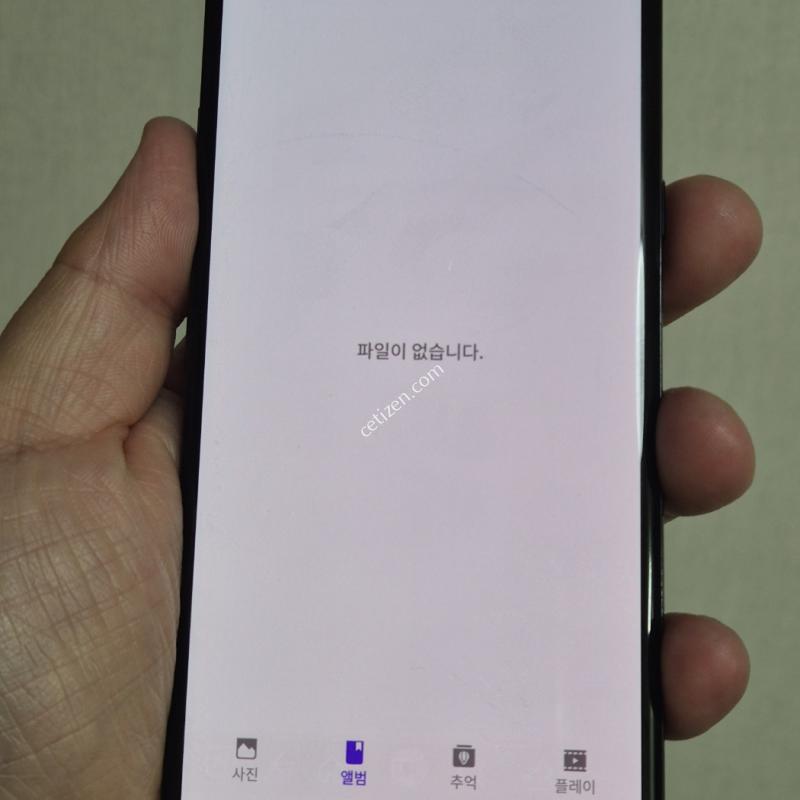 LG G8 판매합니다