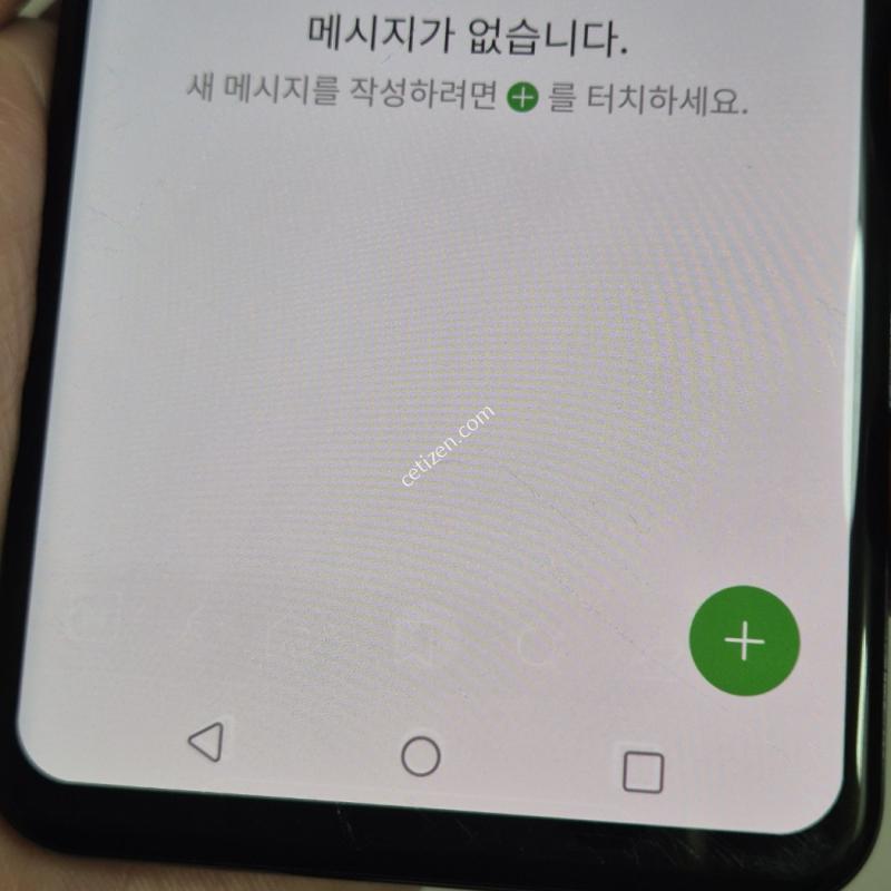 LG G8 판매합니다