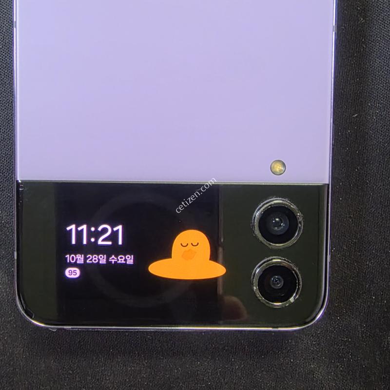 Z플립4 512G 액정 새것