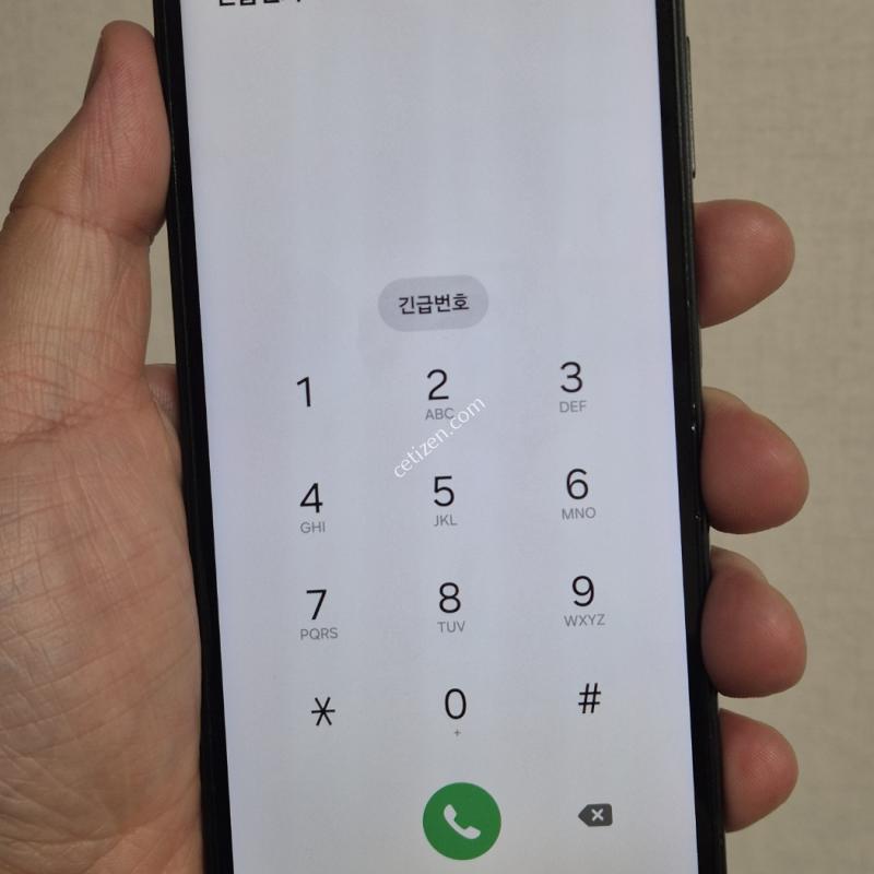 점프3 블랙