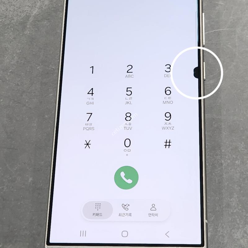 갤럭시S24울트라 256G 무잔상 퍼플 63140