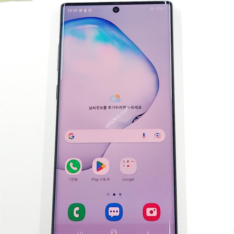 갤럭시노트10+플러스 256G 블랙 공기계 16263