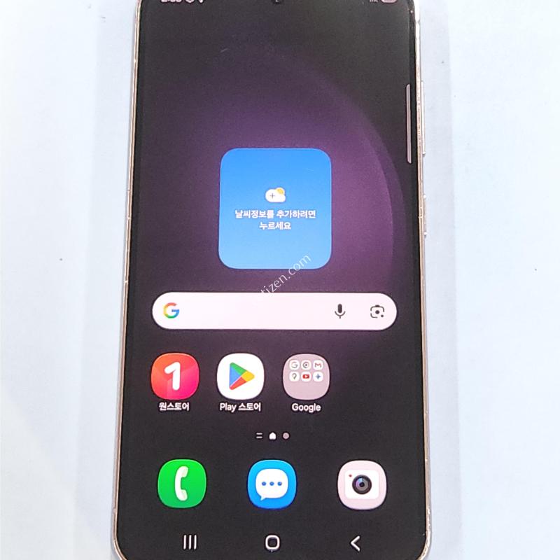 갤럭시S23 256G 무잔상 라벤더 43776