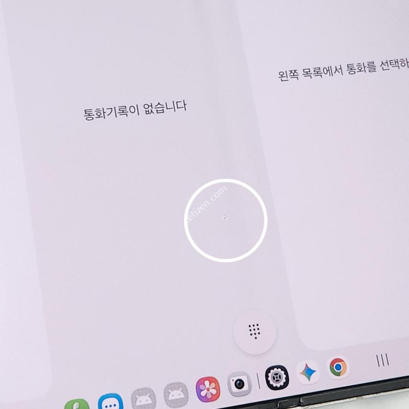 갤럭시Z폴드6 256G 무잔상 실버 63654