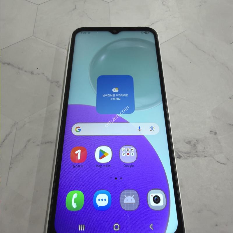 갤럭시점프3 화이트 A급 128GB