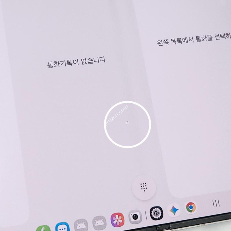 갤럭시Z폴드6 256G 무잔상 실버 63654