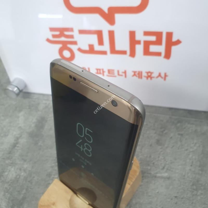 삼성 갤럭시S7엣지 공기계 중고폰판매