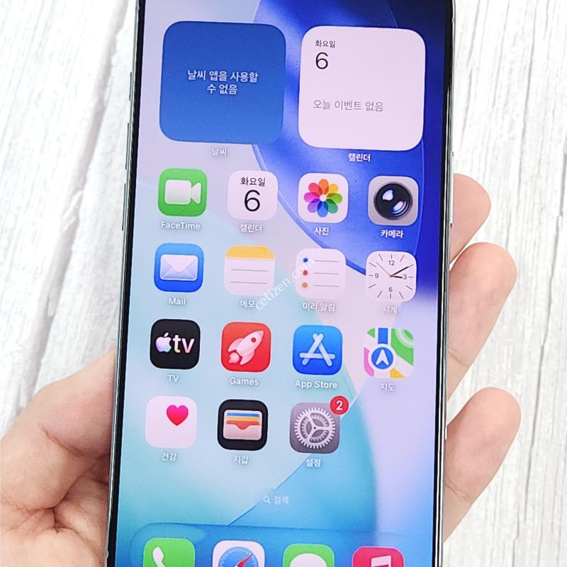 S급) 아이폰에어 512G 무잔상 블루 16170