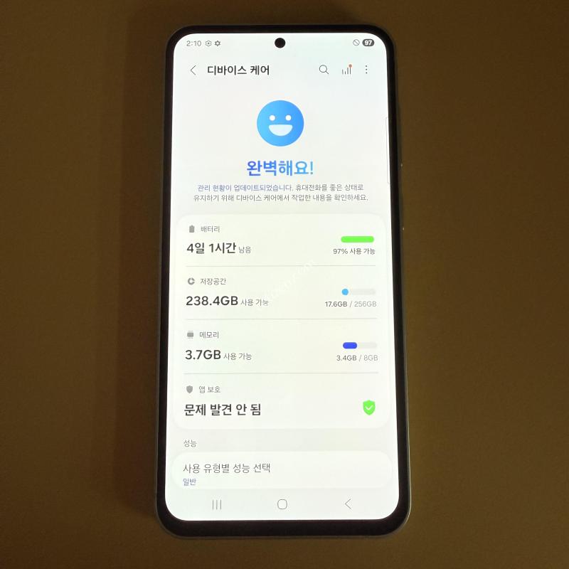 S23FE 크림 새상품급 깨끗한 무잔상 리퍼급 256GB