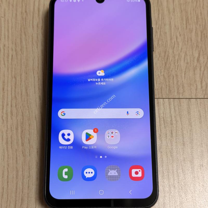A급 A155 갤럭시 A15 블루블랙 128GB
