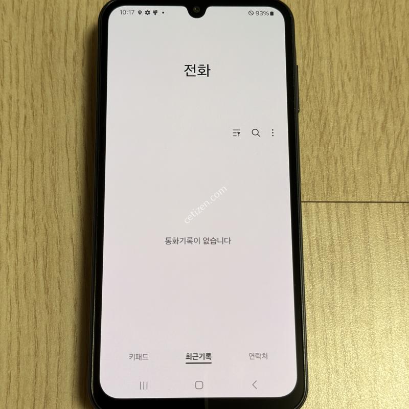 A급 A155 갤럭시 A15 블루블랙 128GB