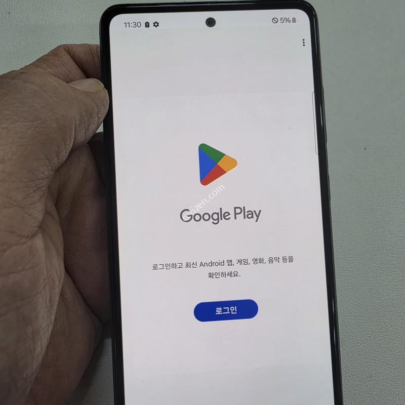 갤럭시 A52s블랙 정상공기기