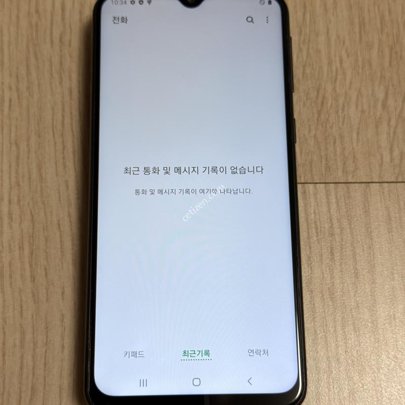 M205 갤럭시 M20 블랙