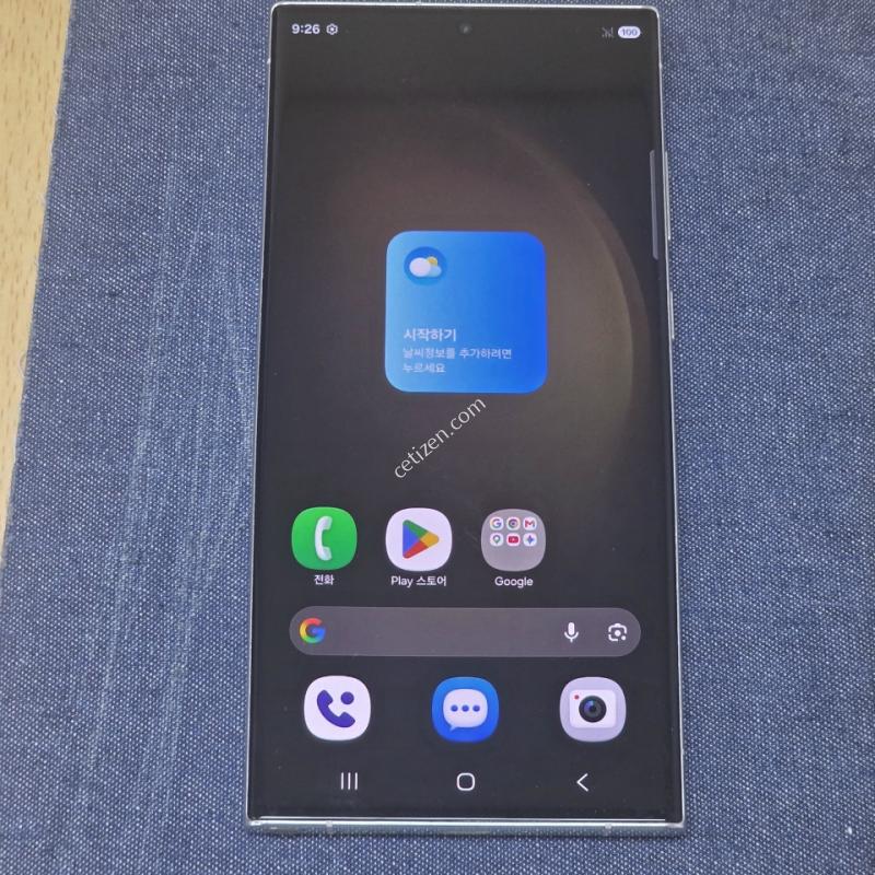 [개인] 갤럭시 S23 울트라 512GB SKT 확정기변 A급 팝니다.