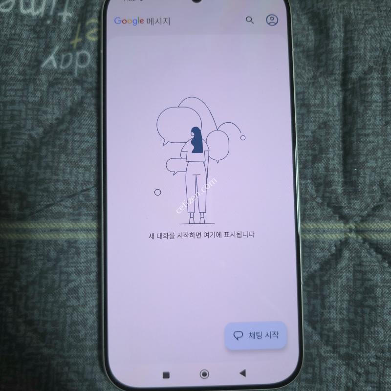 포코x8프로(poco x8 pro) 8/256기가 화이트 팝니다.