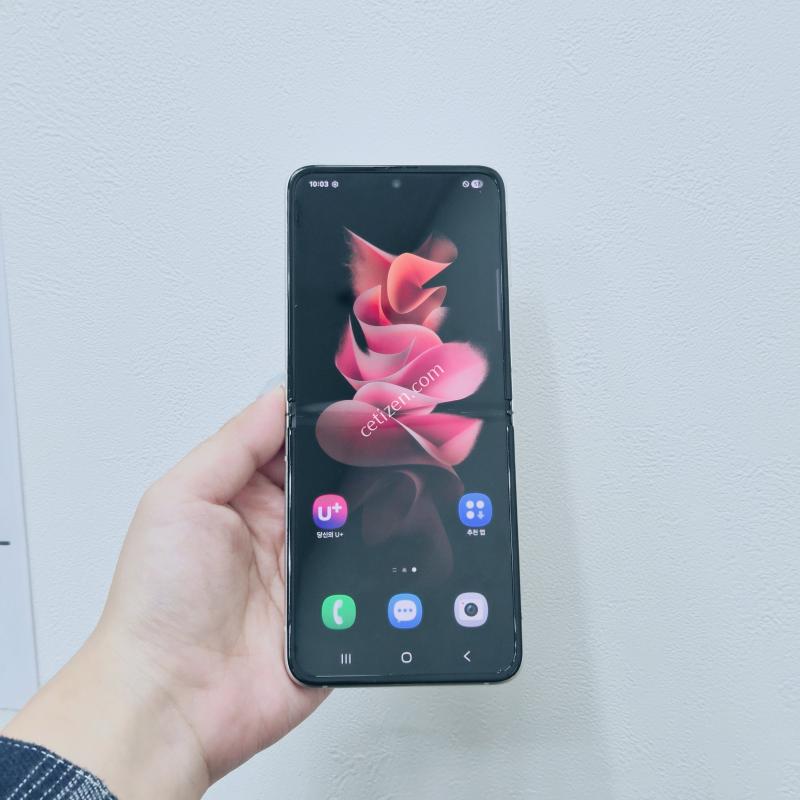 갤럭시Z플립3 크림 256GB