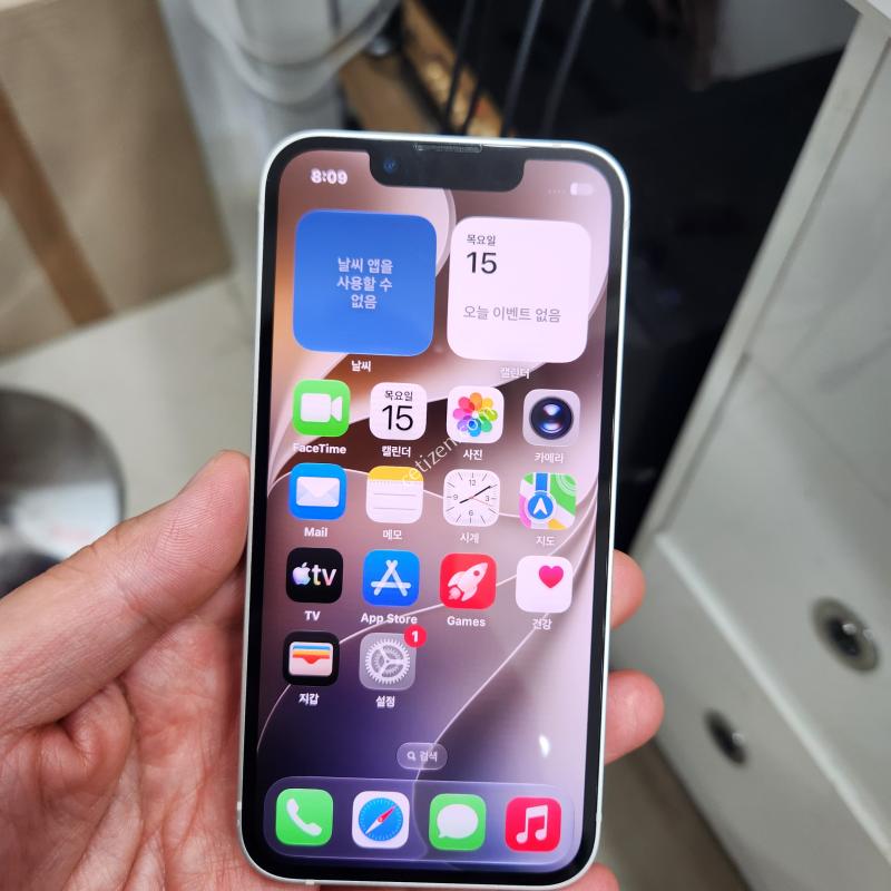 아이폰 13미니 256GB