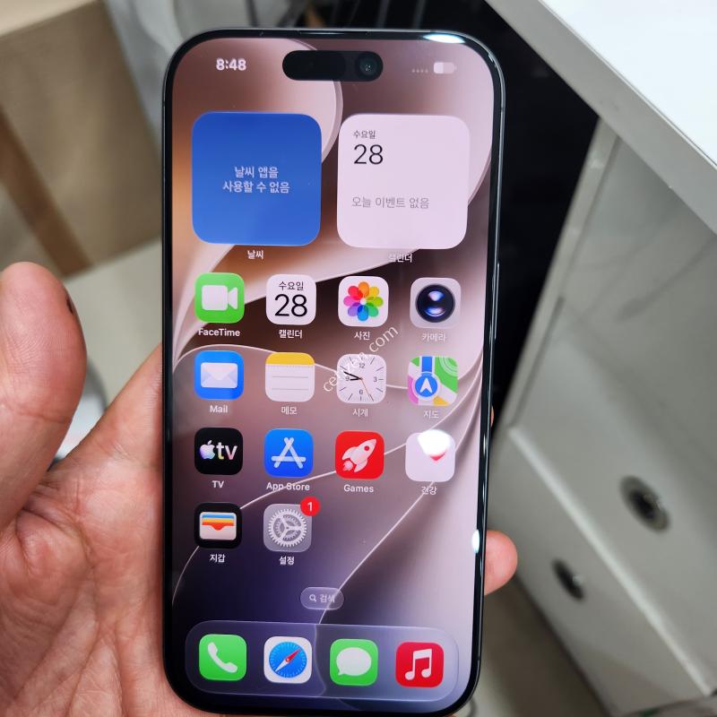 아이폰17 256GB 배터리성능 100%