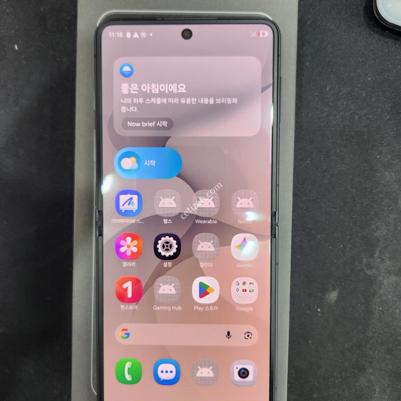 A급 플립8 512GB