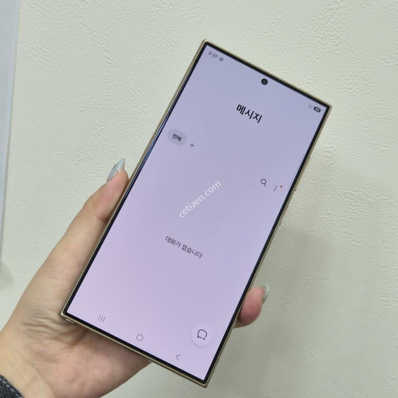 갤럭시S24울트라 옐로우 256GB