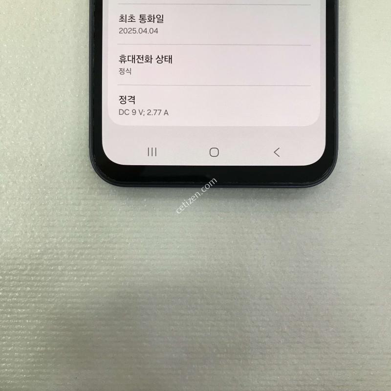 갤럭시버디3/블랙/액정특특SSS급/외관최상/무상보증남음