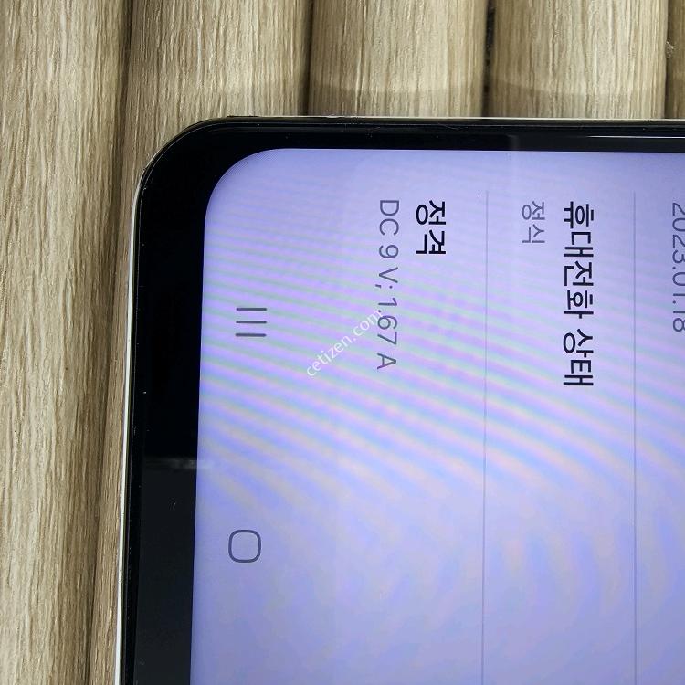 A135 64G 화이트 무잔상 GOOD~