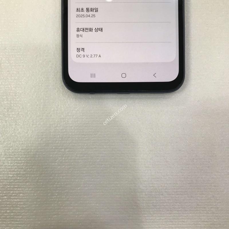 갤럭시버디3/블랙/외관특특SSSS급/무상보증남음
