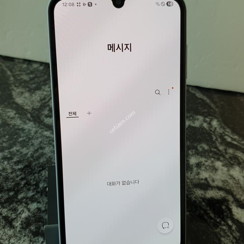 KT 갤럭시A25 (A256N) 화이트 128기가 (1255070)