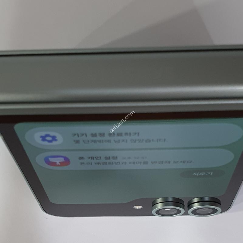 갤럭시Z플립6민트(256G)A급