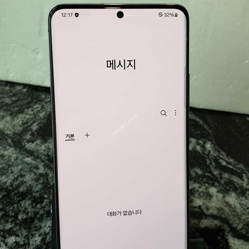 SK 갤럭시퀀텀2 (A826S) 퍼플 128기가 (0802794)