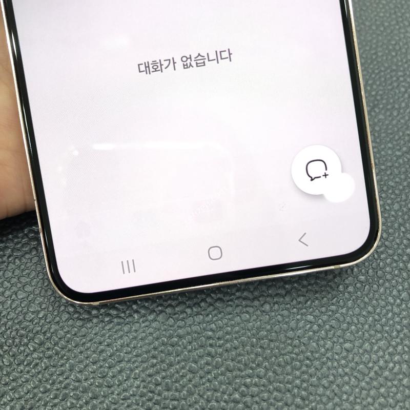 갤럭시S22 핑크,외관 컨디션 최상,액정 S급,뒷판 무기스
