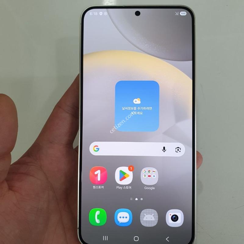 갤럭시 S24 플러스 256G 무잔상 상태굿 중고폰 공기계