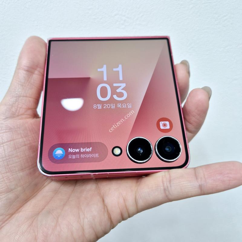 갤럭시Z플립7 코랄레드256GB