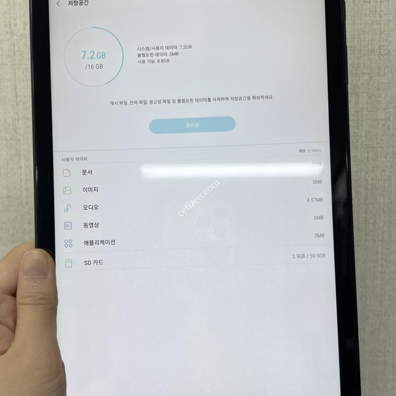 [개이득]갤럭시탭A6/T580/16/86182