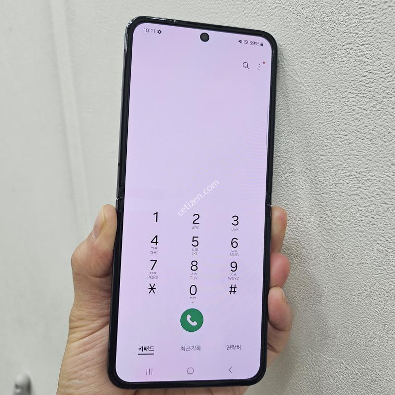 갤럭시지플립5 그라파이트