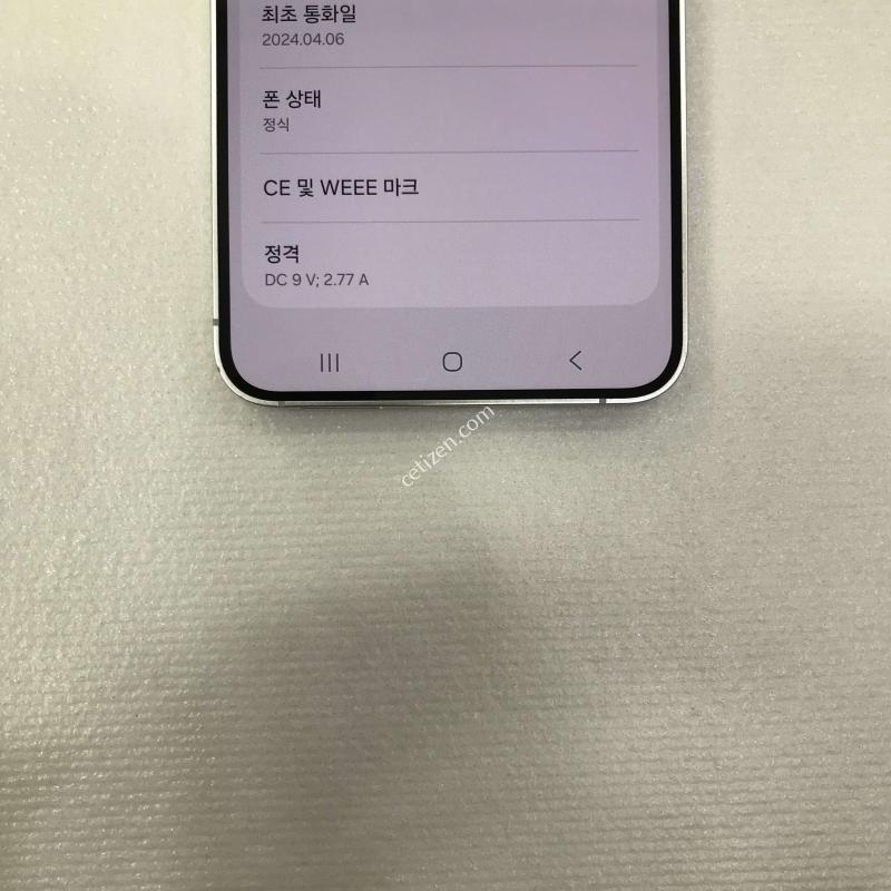 그레이/액정뒷판SSS급/컨디션최상/무잔상
