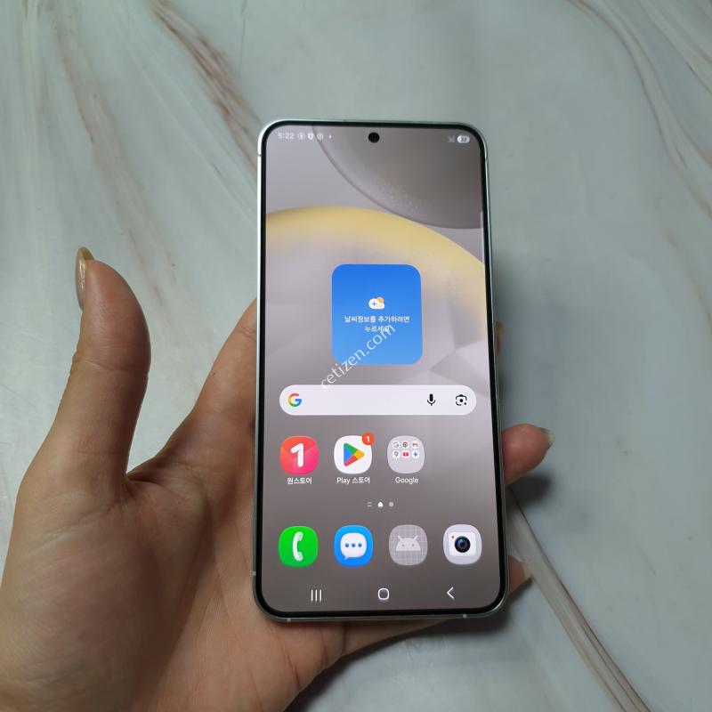 LG 갤럭시 S24 그레이 256G A급 판매합니다