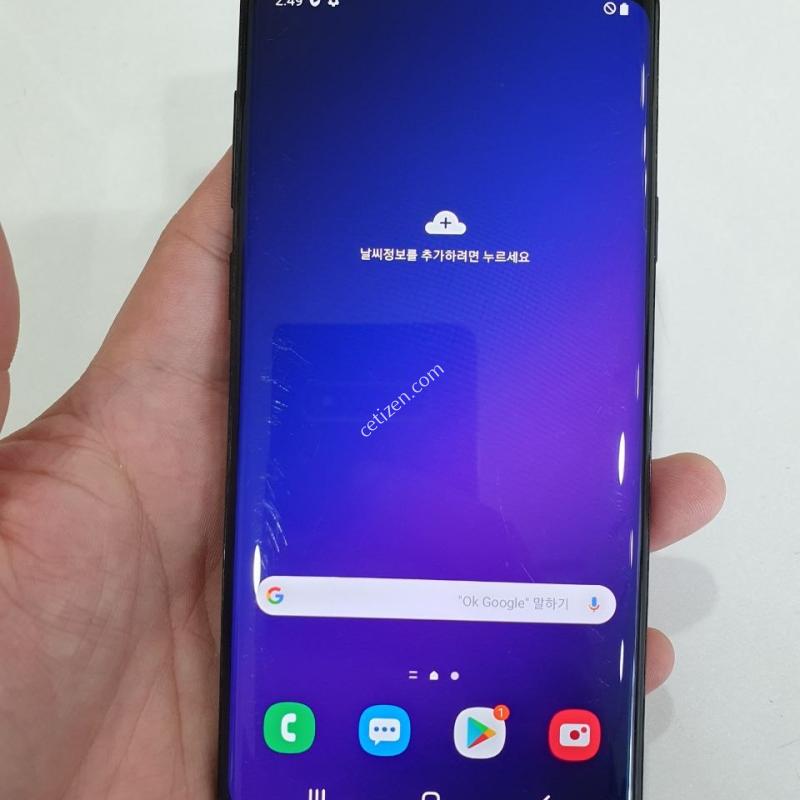 갤럭시 S9플러스 64G 무잔상 중고폰 공기계