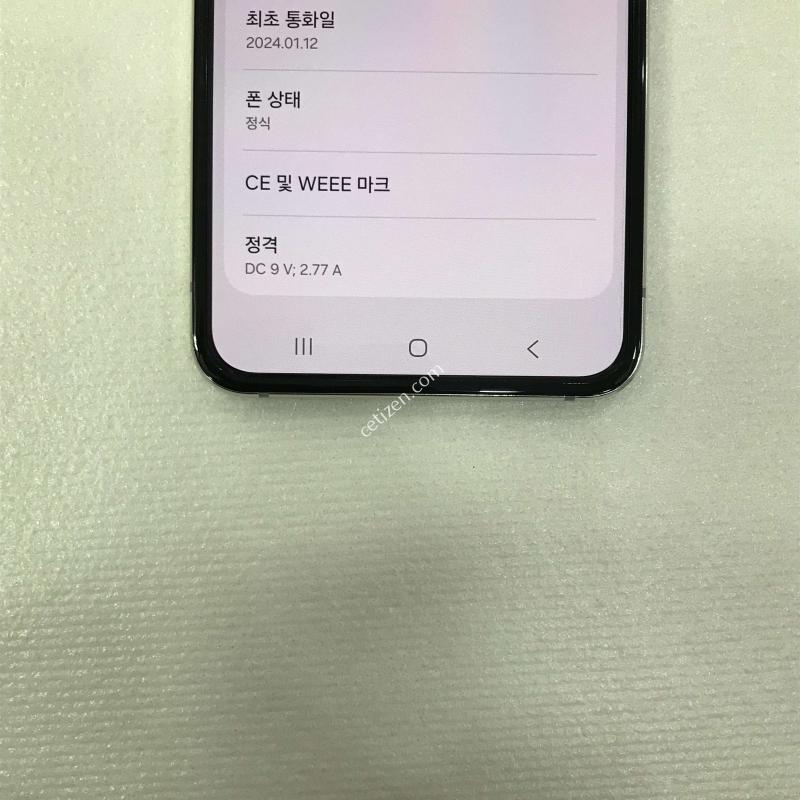크림, 액정특특SSSS급!!컨디션최상!!무잔상!!