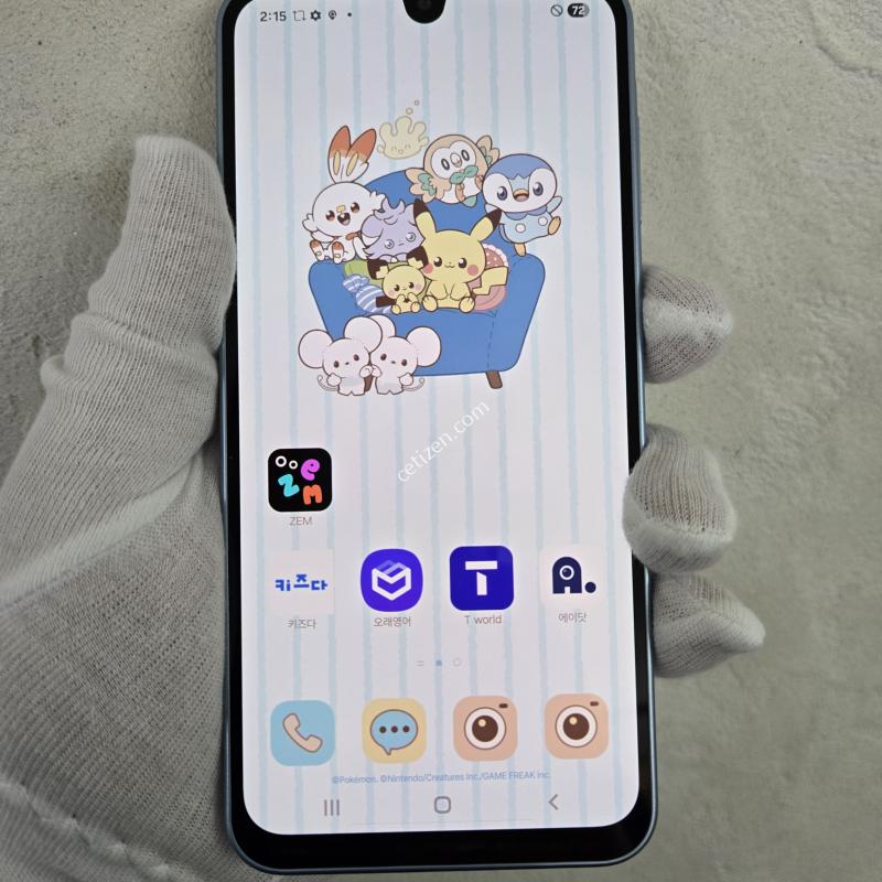 A175포켓 피스에디션(키즈폰) 신품급~!