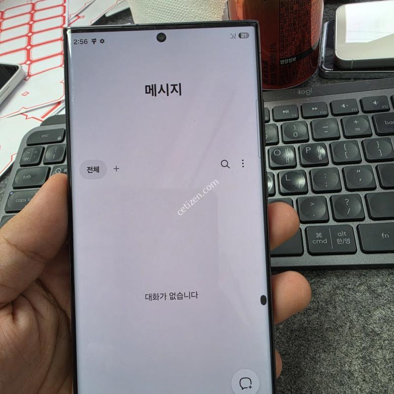 (3304)23울트라