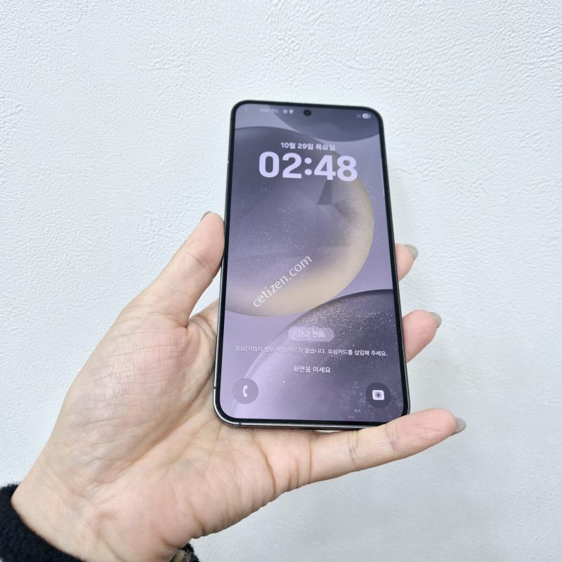 갤럭시S24 오닉스블랙256GB